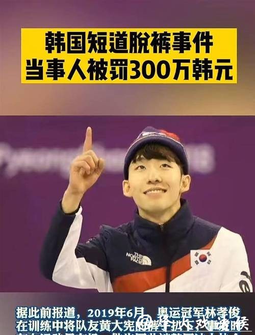 林孝埈坐穿板凳，混接第四这口锅到底该谁来背