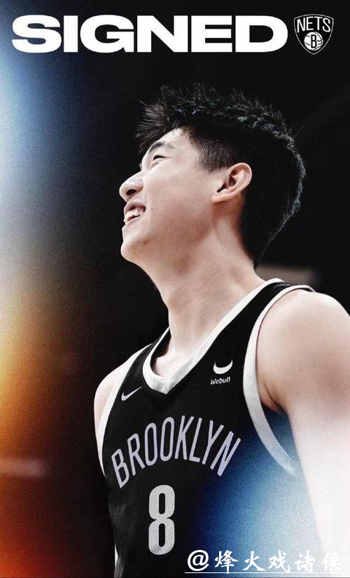 崔永熙社媒发文:为了中国篮球 我们一起努力 崔永熙社媒发文:为了中国篮球 我们一起努力