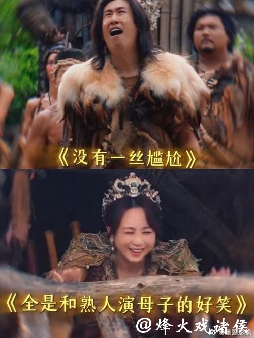 马丽刘耀文真情演绎母子情,张艺谋称其天赋适合电影舞台 马丽刘耀文真情演绎母子情,张艺谋称其天赋适合电影舞台