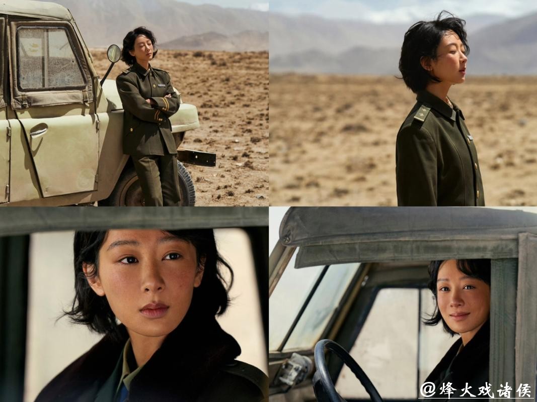 杨紫梅婷飙戏太真了!《生命树》母女情如何炼成? 杨紫梅婷飙戏太真了!《生命树》母女情如何炼成?