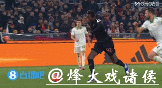 伊尔汗绝杀亚当斯双响 都灵3-2罗马进意杯八强战国米