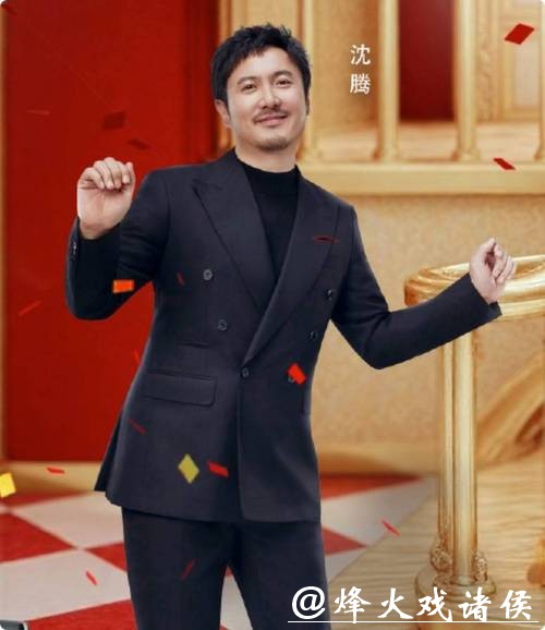 《王牌9》定档！沈腾C位不保，新宠上位太明显