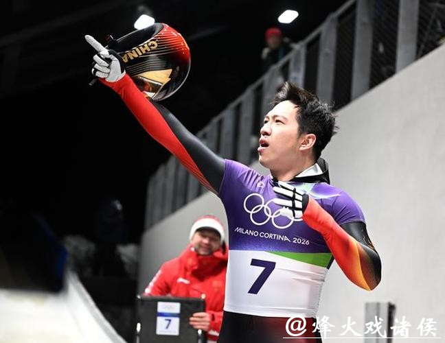 冬奥会 | 全天综合：钢架雪车陈文浩第四 花滑金博洋冬奥谢幕