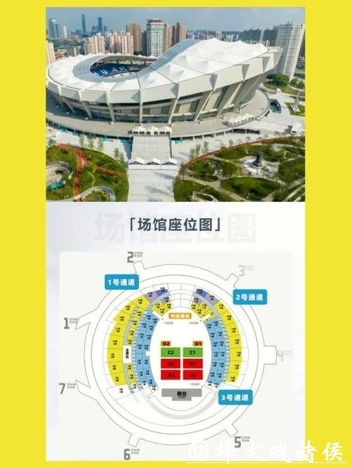 高规格篮球场地变成顶级网球赛场需要多久？上海体育馆给出答案